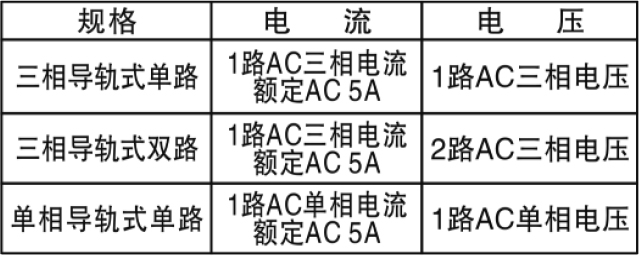 消防?？煺f明書.jpg